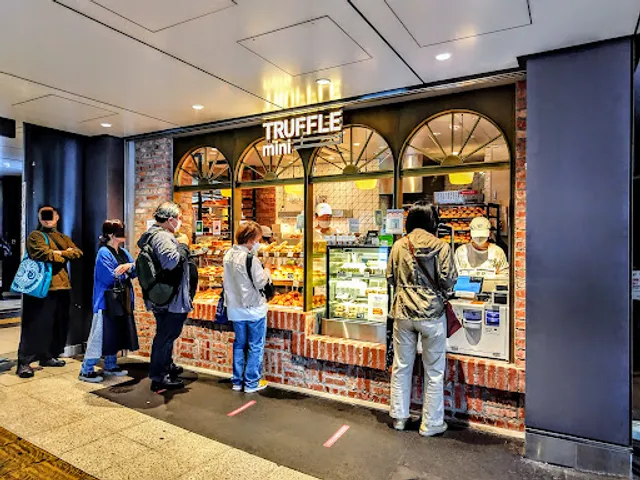 TRUFFLE mini ecute EDITION 新橋店