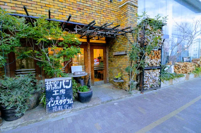 Kazenoyoni Hananoyoni