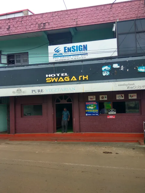 Hotel Swagath
