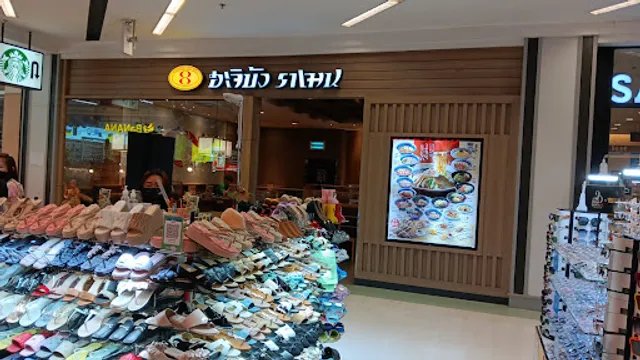 Black Canyon บิ๊กซี นครสวรรค์