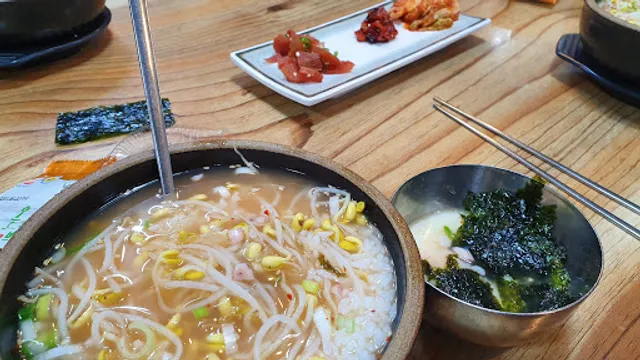 종가집콩나물국밥