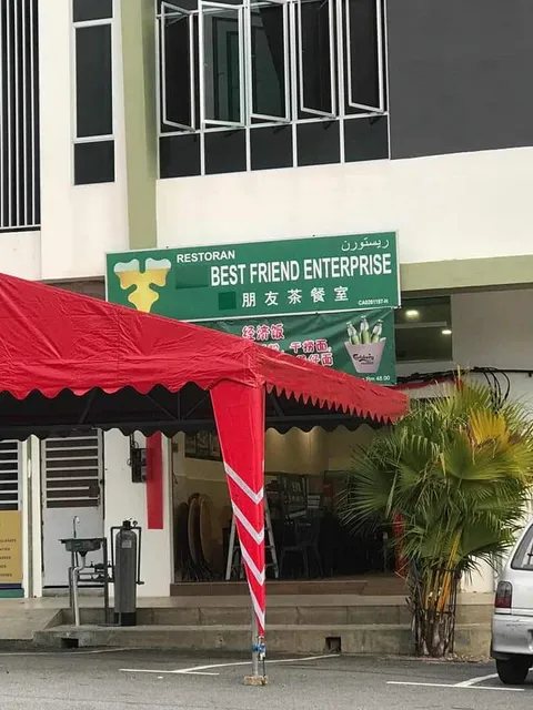 Best Friend Enterprise