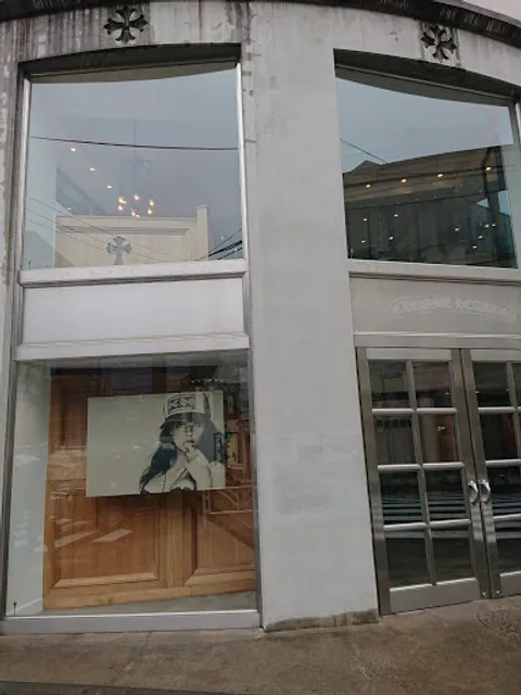 Chrome Hearts クロムハーツ