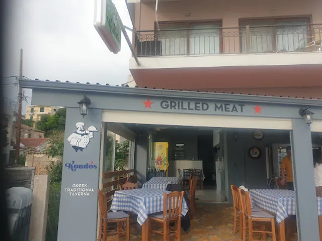 Kondos - Greek Traditional Taverna