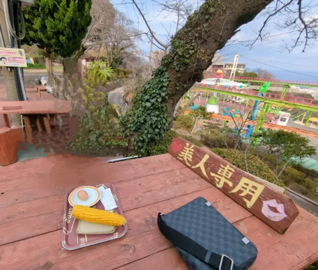 森のカレー屋さん