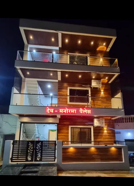 Dev - Manorama palace