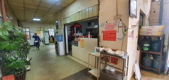 Dingsheng Muslim Restaurant