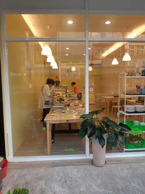 蔬芙蕾拉丁美洲蔬食