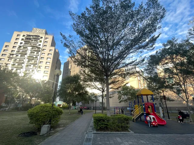 Xingfu Children's Park