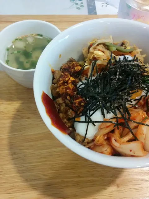 はなかご地域活動支援センター