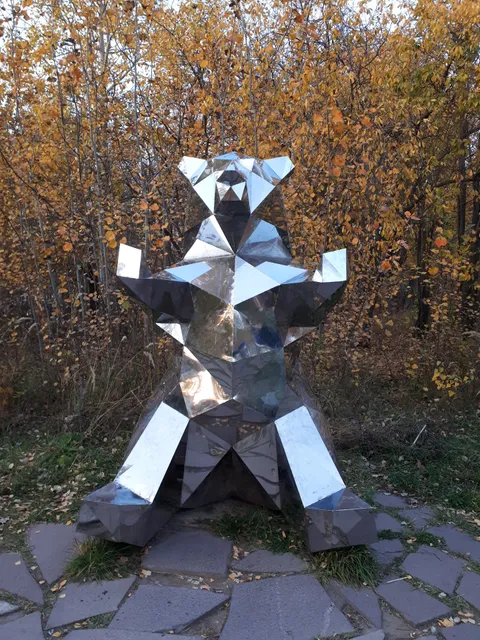 Gorkinsko-Omet'yevskiy Les