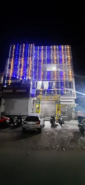 Hotel Pearl Residency Mandla Madhya