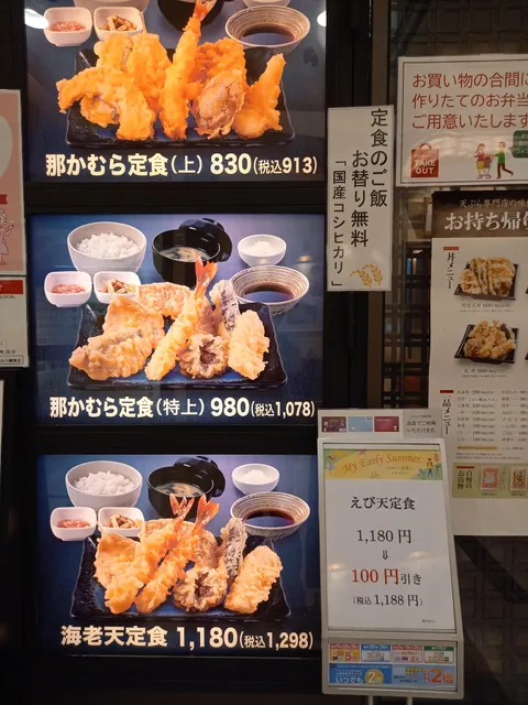 photo-3