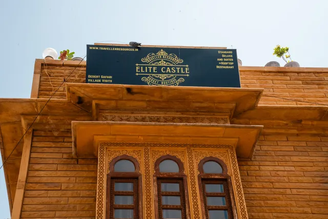 The Elite Castle