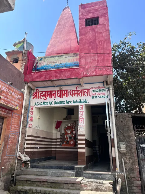 Shri Hanuman Dham