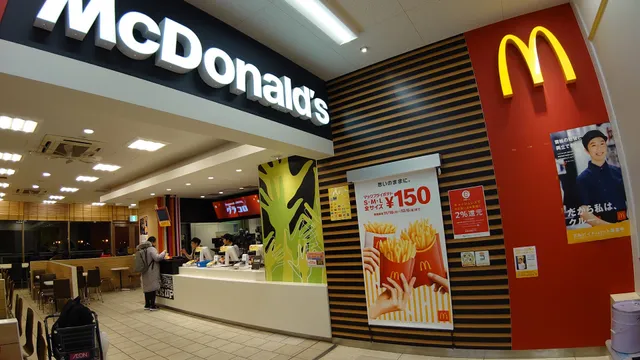 McDonald's Aeon Otaru
