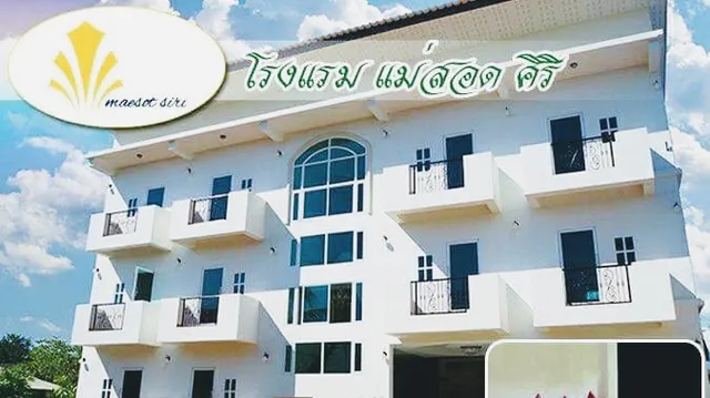 Mae Sot Siri Hotel