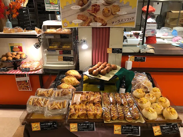 Hankyu Bakery ACTA Nishinomiya Shop