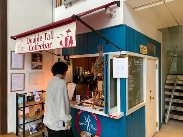 Double Tall Coffee Bar