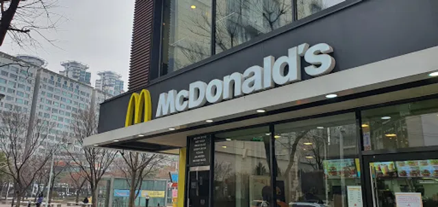 McDonald's -Jungdong DT Branch