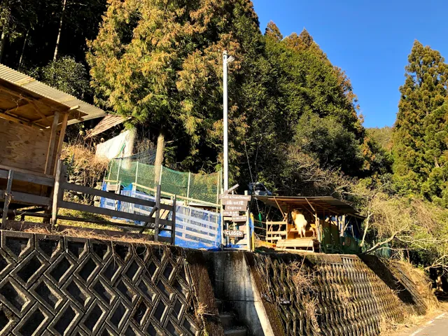 Engawa Vegetarian Cafe and Guesthouse