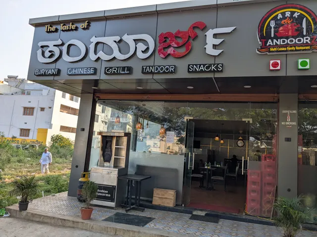 The taste of Tandoor'z Multicuisine family restaurant