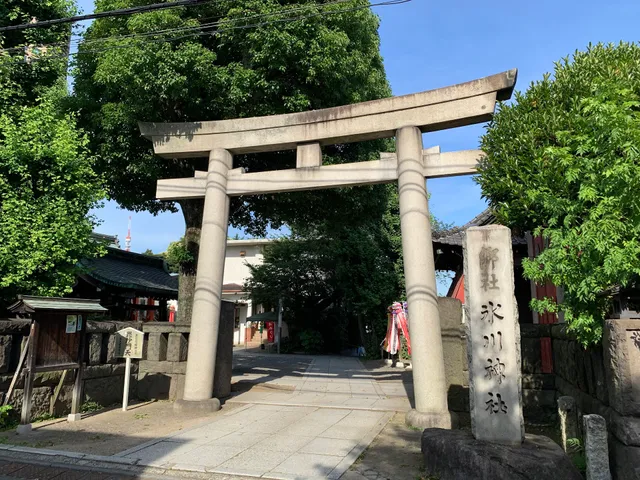 Azabu Hikawa Shrine