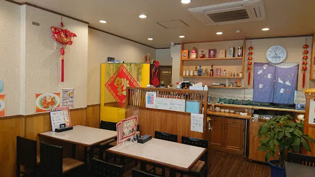 味味 名古屋大学店