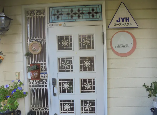 青い風ガーデン