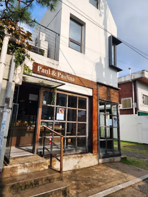 Paul & Paulina Yeonhui