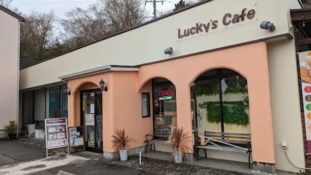 Lucky’s Cafe