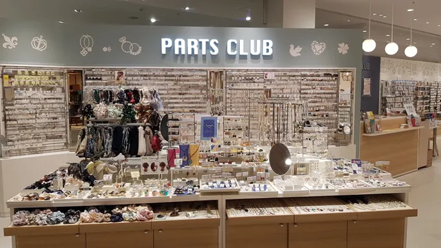 Parts Club