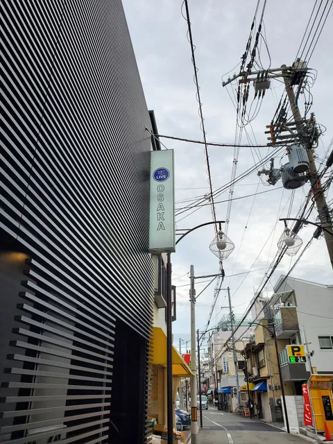 FCLive OSAKA