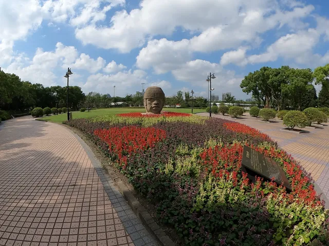 Central Park Shanghai