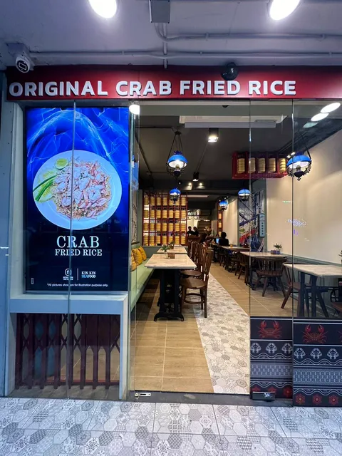 KINKIN กินกิน Sukhumvit 47