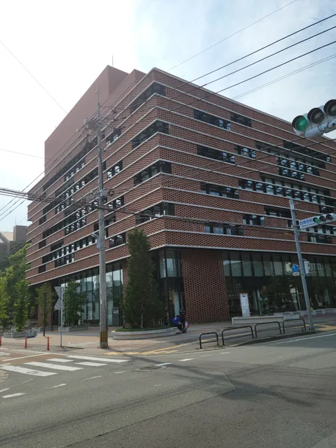 Seinan Gakuin University