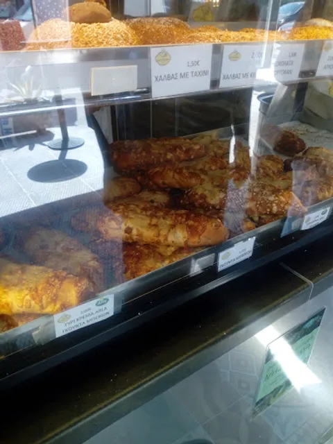 Κουλουραδες Νέα Ερυθραία