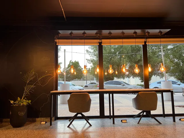 Coffee Address | عنوان القهوة