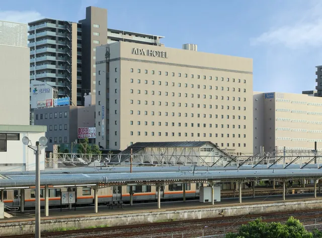 APA HOTEL OGAKI-EKIMAE