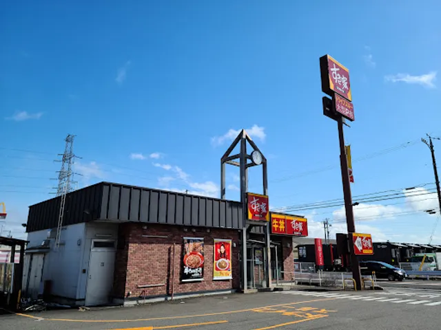 Sukiya 21 Gotaruiten