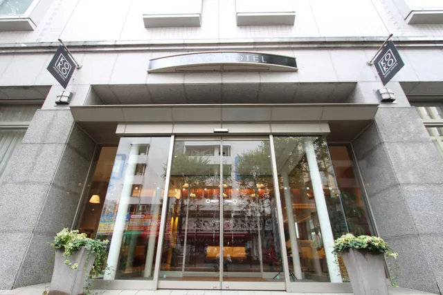 KOKO HOTEL Sendai Station West