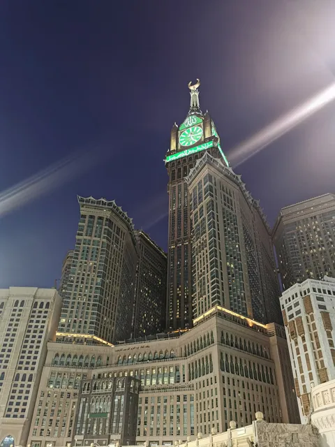 وقف الملك عبدالعزيز للحرمين الشريفين