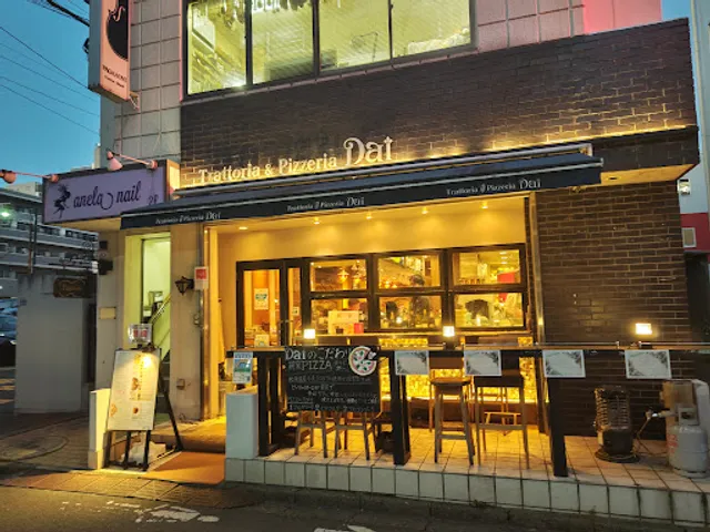 Trattoria and Pizzeria Dai Machida