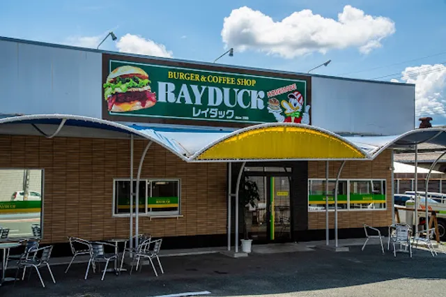 Ray Duck Hamburger Shack