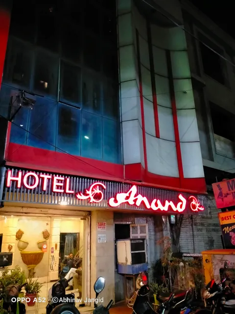 Hotel Anand - Luxury Budget Hotel Kota