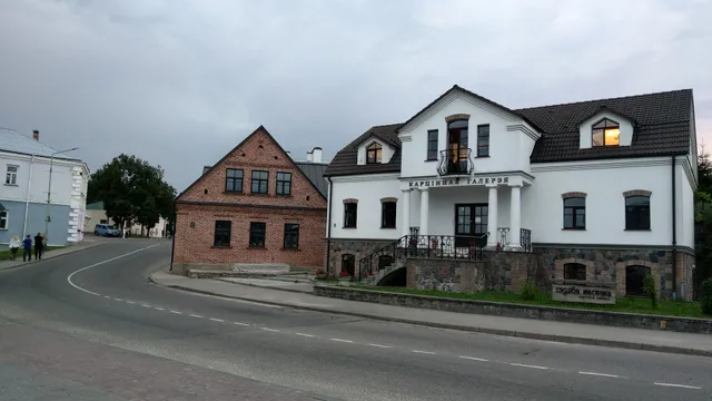 Guest House in Navahrudak