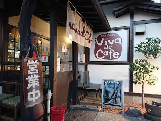 Viva de Cafe