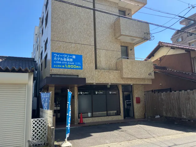 Weekly Sho Hotel Kakamigahara