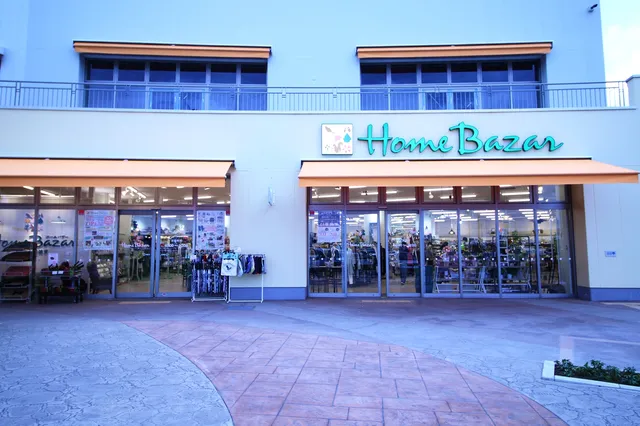 Home Bazar Kawagoe Branch