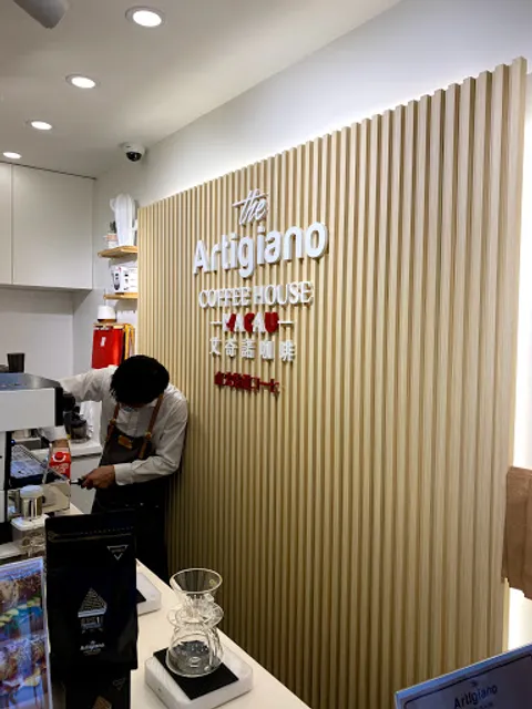 Artigiano Coffee House Macau